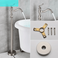 Brushed Nickel